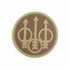 Beretta Tan rubber patch with velcro 2 Beretta Tan rubber patch with velcro -Beretta Promotional Store 5a6ee850 dd07 4549 da94 80f385f7e7b2